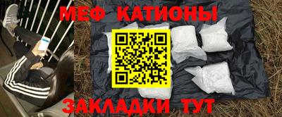 Альфа ПВП Гусев