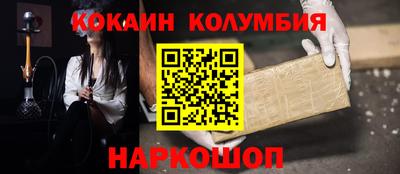 mdpv Гусиноозёрск