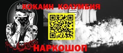 mdpv Гусиноозёрск