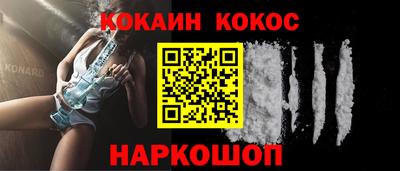 Альфа ПВП Гусев