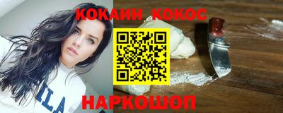 Альфа ПВП Гусев