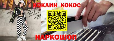 Альфа ПВП Гусев