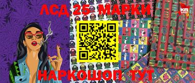 Альфа ПВП Гусев