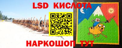 мяу мяу кристалл Гусь-Хрустальный