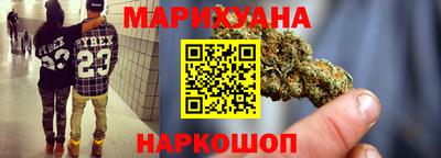мяу мяу кристалл Гусь-Хрустальный