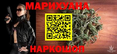mdpv Гусиноозёрск