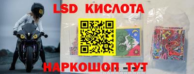 mdpv Гусиноозёрск