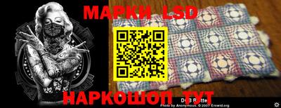 mdpv Гусиноозёрск