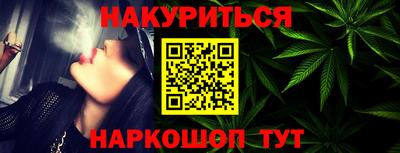 mdpv Гусиноозёрск