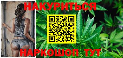 mdpv Гусиноозёрск
