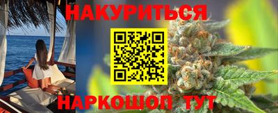 мяу мяу кристалл Гусь-Хрустальный