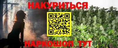 Альфа ПВП Гусев