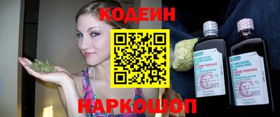 Альфа ПВП Гусев