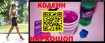 mdpv Гусиноозёрск