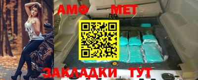 Альфа ПВП Гусев