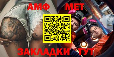 mdpv Гусиноозёрск