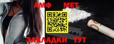 mdpv Гусиноозёрск