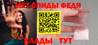 Альфа ПВП Гусев