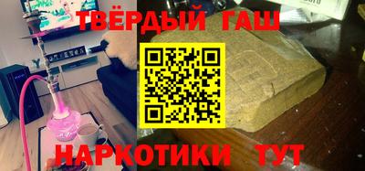 mdpv Гусиноозёрск