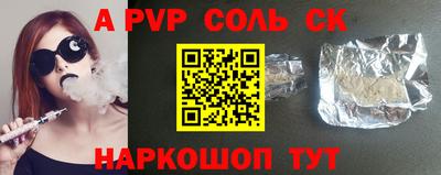 mdpv Гусиноозёрск