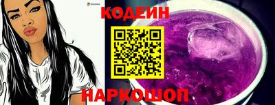 Альфа ПВП Гусев