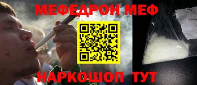 Альфа ПВП Гусев